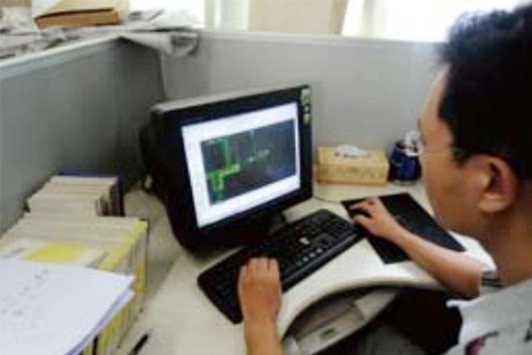 設(shè)計與辦公